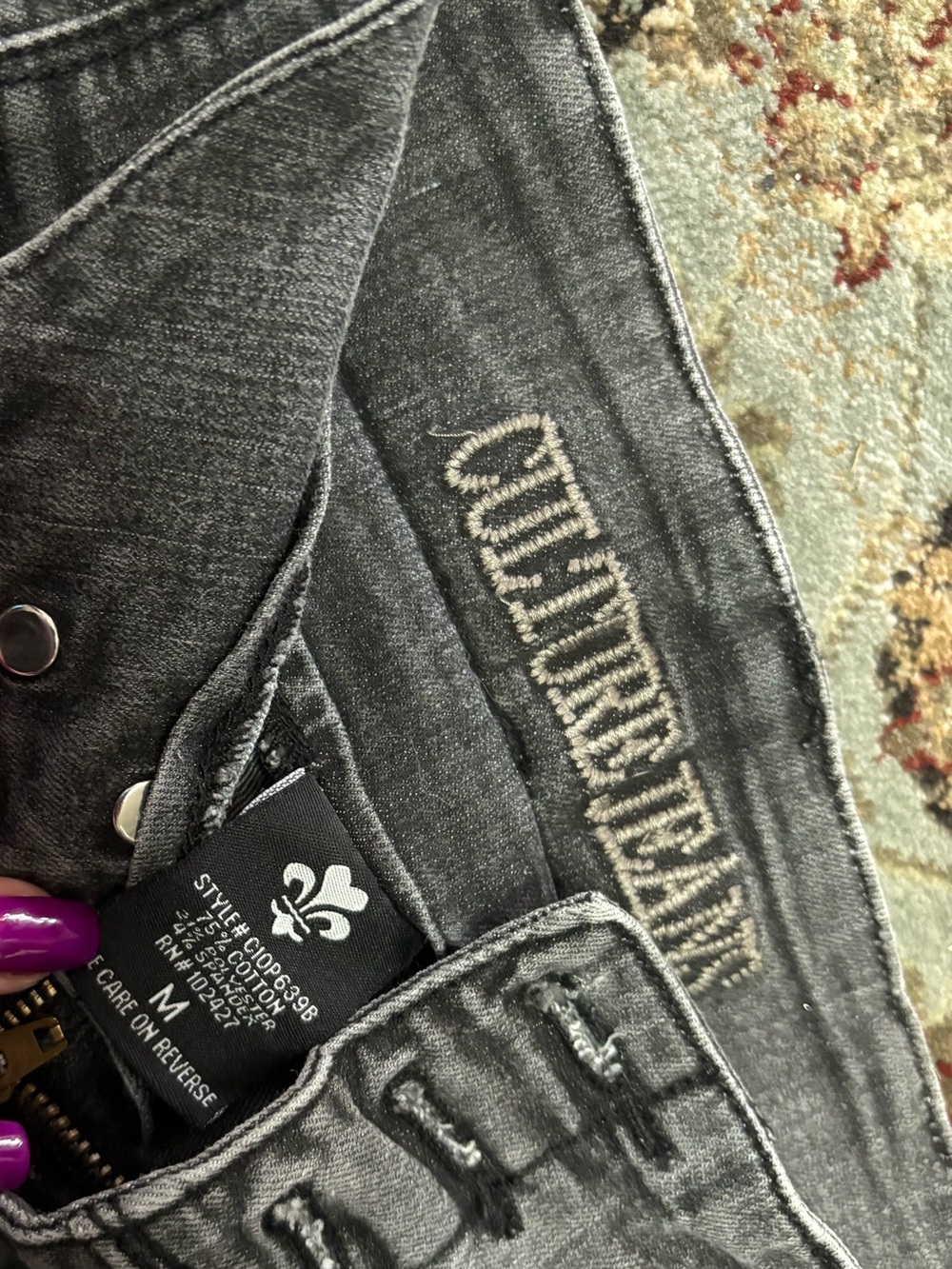 Culture Jeans Dark Wash High Rise 3 Button Booty Shorts